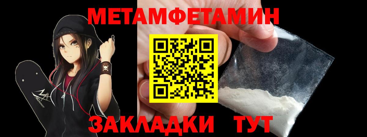 АМФ 98% Аша