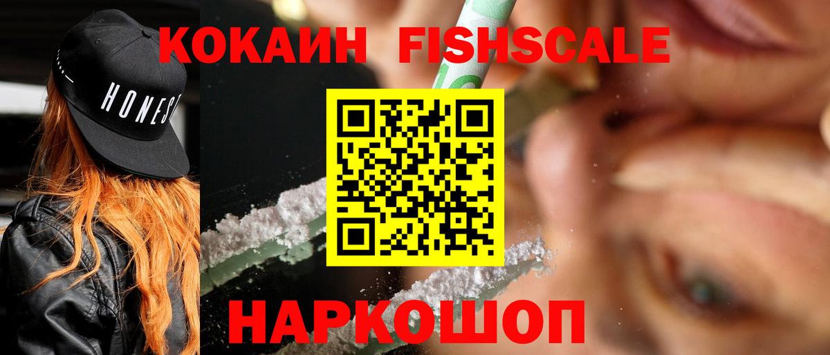 Кокаин Боливия Аша