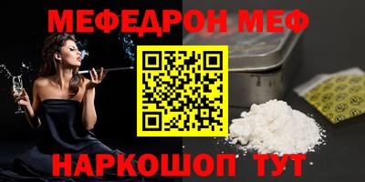 герыч Усть-Илимск