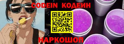 прущая мука Усть-Джегута