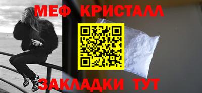 прущая мука Усть-Джегута