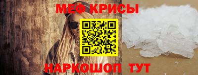 прущая мука Усть-Джегута