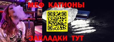 герыч Усть-Илимск
