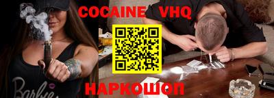 герыч Усть-Илимск