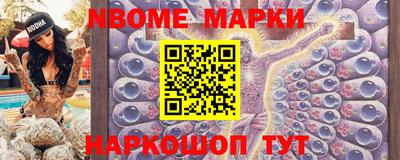 герыч Усть-Илимск