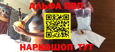 прущая мука Усть-Джегута