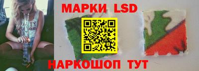 герыч Усть-Илимск