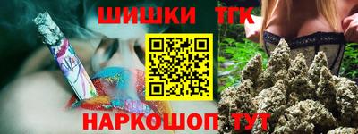 прущая мука Усть-Джегута