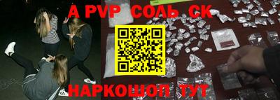 герыч Усть-Илимск