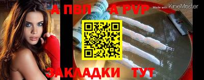прущая мука Усть-Джегута