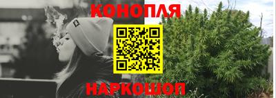 герыч Усть-Илимск