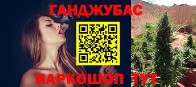 прущая мука Усть-Джегута