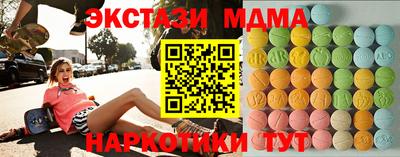 прущая мука Усть-Джегута