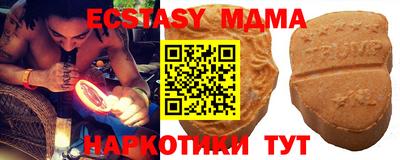 прущая мука Усть-Джегута