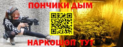 прущая мука Усть-Джегута