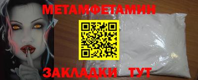 прущая мука Усть-Джегута
