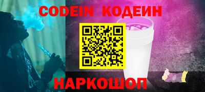 прущая мука Усть-Джегута