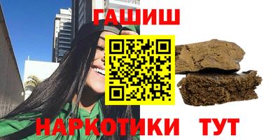 прущая мука Усть-Джегута
