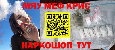 герыч Усть-Илимск