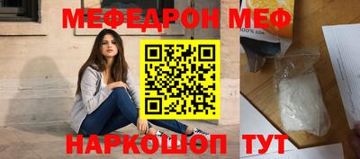 герыч Усть-Илимск