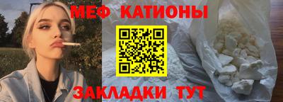 прущая мука Усть-Джегута